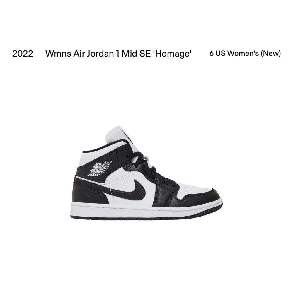 Nike size 6 Air Jordan Mid SE
